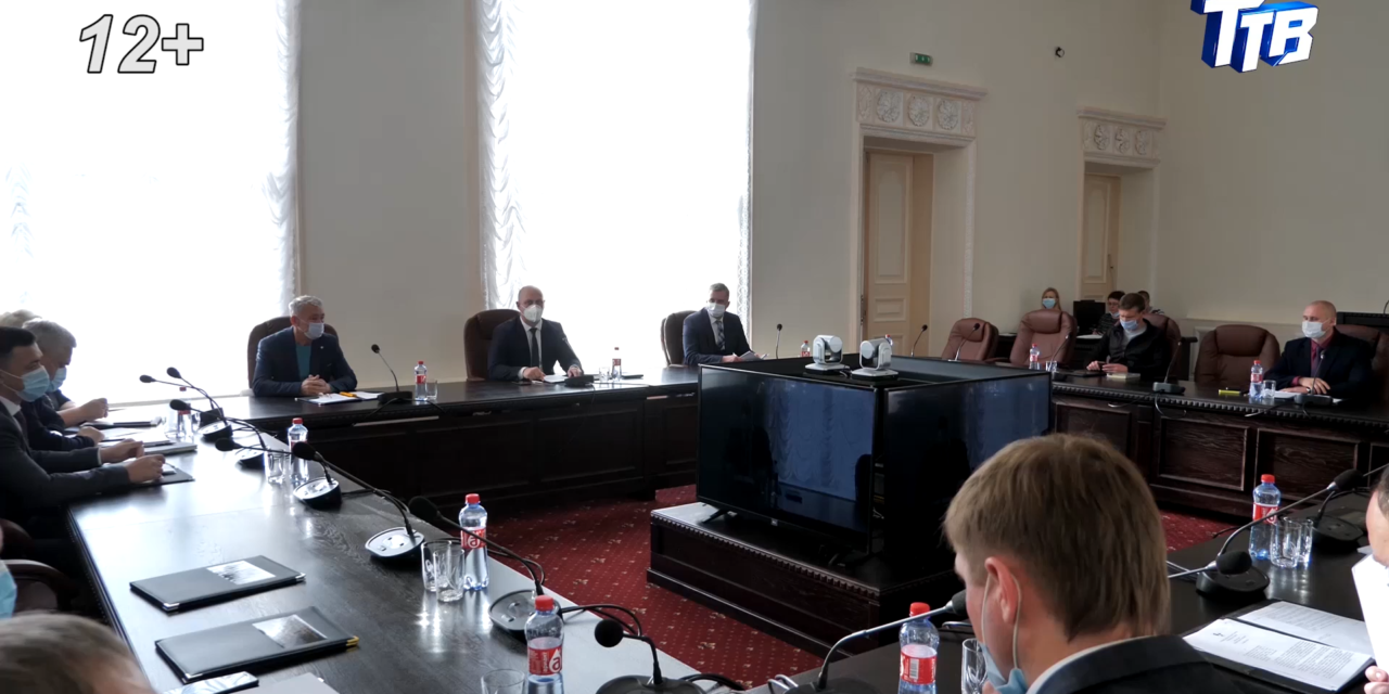 В Троицке состоялось второе внеочередное заседание Собрания депутатов